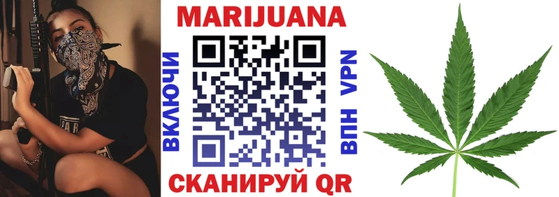 Купить Обнинск KRAKEN вход  Меф  А ПВП  Амфетамин 