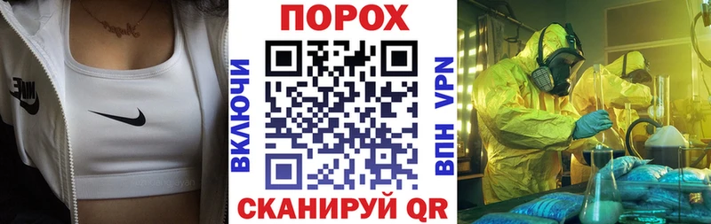 Амфетамин VHQ Обнинск