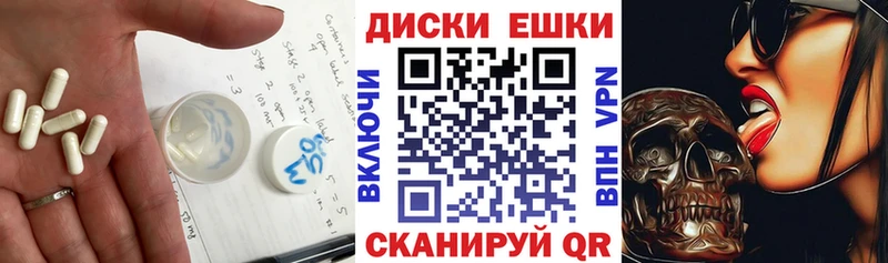 купить наркотик  Обнинск  Ecstasy 280мг 