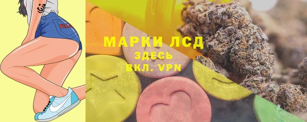 ALPHA PVP Михайлов