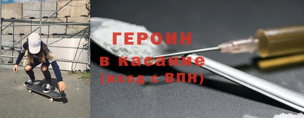 таблы Михайловск