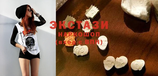 ALPHA PVP Михайлов