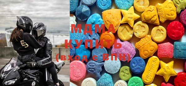 марихуана Михайловка