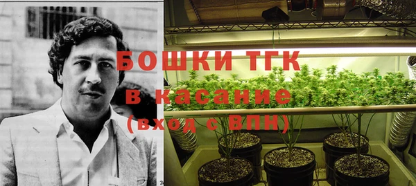 таблы Михайловск