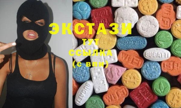 марихуана Михайловка