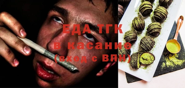 ALPHA PVP Михайлов