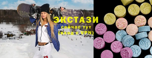 марихуана Михайловка