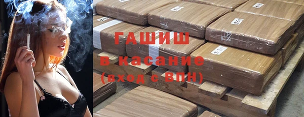 таблы Михайловск