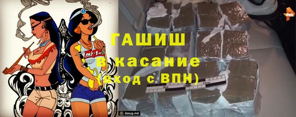 ALPHA PVP Михайлов