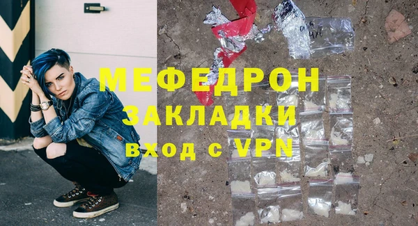 ALPHA PVP Михайлов