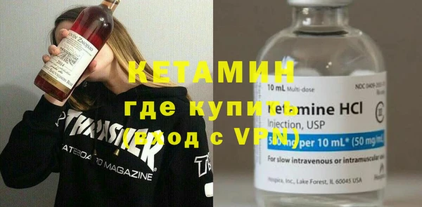 марихуана Михайловка