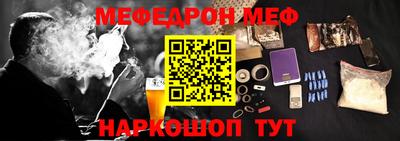 Альфа ПВП Бузулук