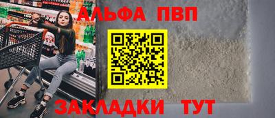 мдпв Гатчина