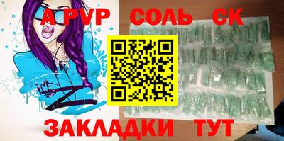 COCAINE Гагарин