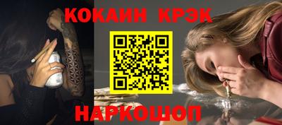 герыч Гай