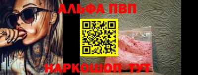 мдпв Гатчина