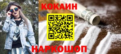 герыч Гай