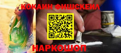 Альфа ПВП Бузулук