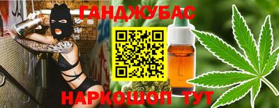 герыч Гай