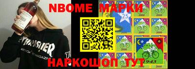 амф Бугуруслан