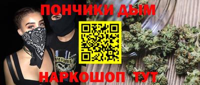 амф Бугуруслан