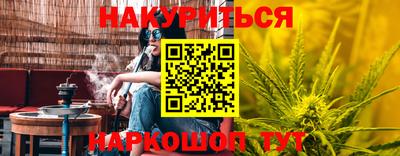 Альфа ПВП Бузулук