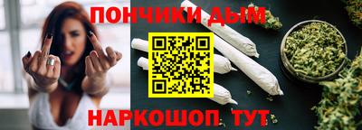 COCAINE Гагарин