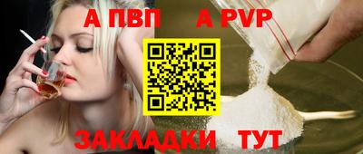 мдпв Гатчина