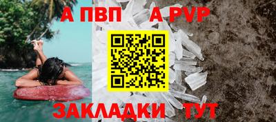 герыч Гай