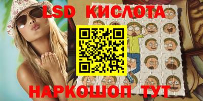 мдпв Гатчина
