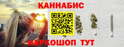 COCAINE Гагарин
