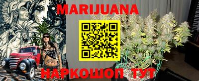 COCAINE Гагарин