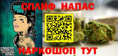 COCAINE Гагарин