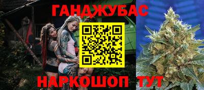 COCAINE Гагарин