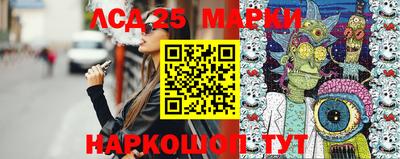 амф Бугуруслан