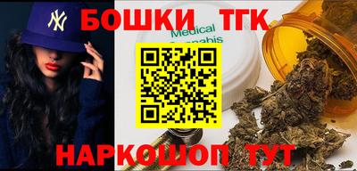 амф Бугуруслан