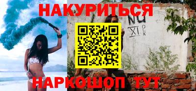 амф Бугуруслан