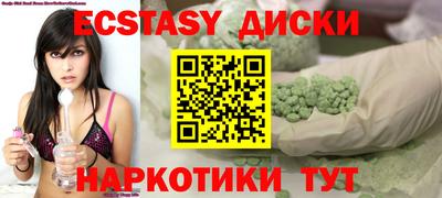 герыч Гай