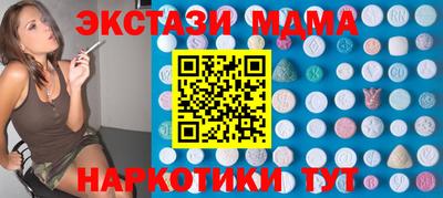 герыч Гай