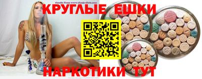 COCAINE Гагарин