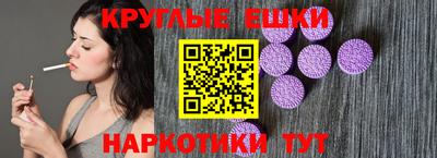 мдпв Гатчина