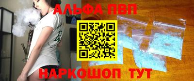герыч Гай