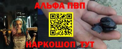 амф Бугуруслан