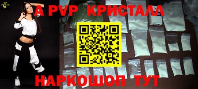герыч Гай