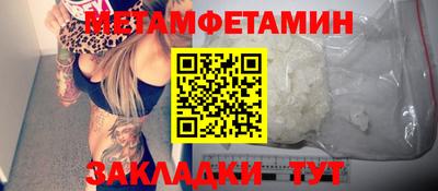 COCAINE Гагарин