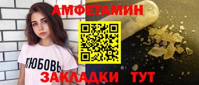 герыч Гай