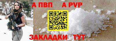 герыч Гай