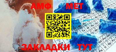 мдпв Гатчина