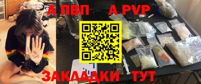 герыч Гай
