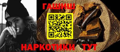 мдпв Гатчина